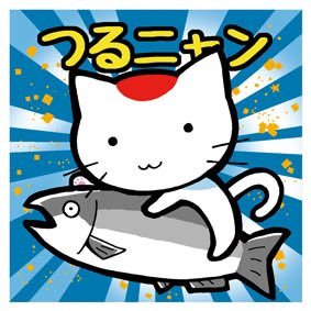 つるニャン🐾7/20酒田PLACE13-14さんのプロフィール画像