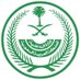 *مكتب الوسيط المعتمد للخدمات العامة* (@p043601) Twitter profile photo *مكتب الوسيط المعتمد للخدمات العامة* (@p043601) Twitter profile photo