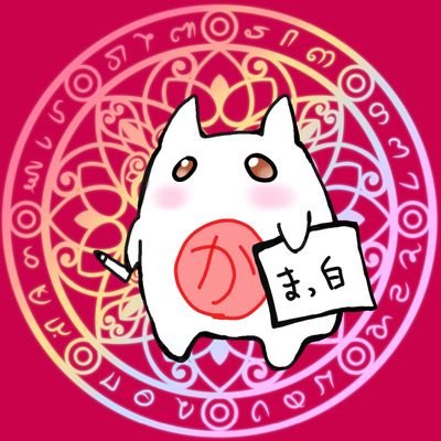 かおりさんのプロフィール画像