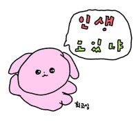 mayisKkum_ㅇㅅㅇ (@killerm1h) 's Twitter Profile