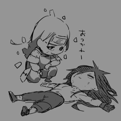 Worldwithfocus's profile picture. 