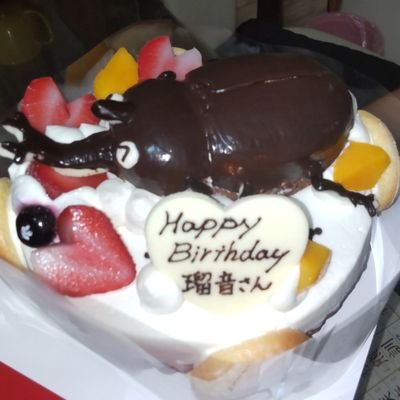 Y6DmVKphLb47180's profile picture. 港北MATURIっ子☺️影の応援団✨💪✨
怪我→手術+骨移植→松葉杖→リハビリからの10ヶ月後復帰✨娘よ楽しもう✨
イベントなどにも、参加せて頂き主催さん.関係者の皆様ありがとうございます☺️