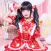 うゆ みゆう🥛🍓 (@miyuu_cats0427) Twitter profile photo うゆ みゆう🥛🍓 (@miyuu_cats0427) Twitter profile photo