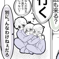 ふた(低浮上) (@mkg41_0607) 's Twitter Profile