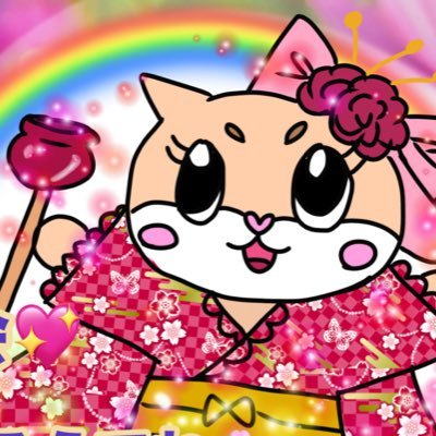 💐桜そら-せっちゃん💐🌎さんのプロフィール画像