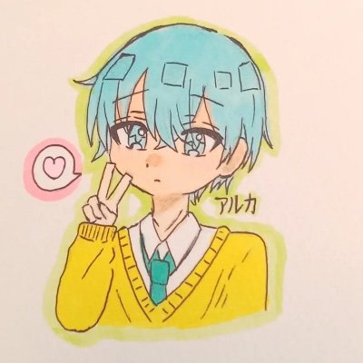 最近アクアリウムは踊らない(アクおど)にハマりましたあとガデテル民です(好きなキャラはハナ デイジー 騎士)(アクおどはもちろんスーズです) ちなみに1番好きな押しは初音ミクです