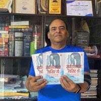PANKAJ CHATURVEDI ЁЯЗоЁЯЗ│ (@pc70001010) 's Twitter Profile