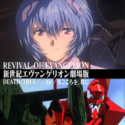 soujiki777's profile picture. ヒップホップ、ラップ、レゲエ音楽をこよなく愛するケツメイシ(ケツポリは特に2と4が好き)、降谷建志、RIZE(TheBONEZ)のJESSE好きのアラフォー女子。介護士歴23年目現在進行形。食べ歩きと買い物、ライブが趣味♪かき氷大好き🍧ごーらー。日々氷活、都内のかき氷屋さんハシゴオリが大好きかきごおりすと🍧