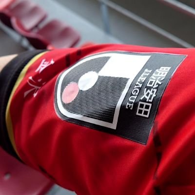 #Fマリノスサポ#ツエーゲンサポ#スイーツどハマり🌺サッカー⚽️引退したけど談笑・トーク・観戦・スタグル🍻無言フォロー失礼します