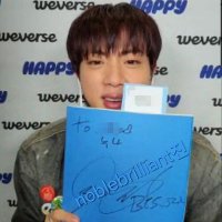 โค๏ธ๐๐noblebrilliant์ง๐น๐บ๐ณ๐๐๐งโ๐ :Fan account (@modifierkingjin) 's Twitter Profile Photo โค๏ธ๐๐noblebrilliant์ง๐น๐บ๐ณ๐๐๐งโ๐ :Fan account (@modifierkingjin) 's Twitter Profile Photo