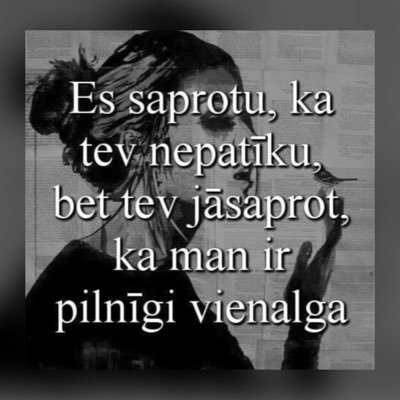 Inga_Springe's profile picture. This too shall pass.