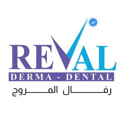 تحت غطاء كادر طبي محترف وآمن🙏🏻
للحجز والاستفسار📞
920020690
WhatsApp us📱
0509423193
الرياض- حي المروج- طرق الملك عبدالعزيز📍
👇🏻