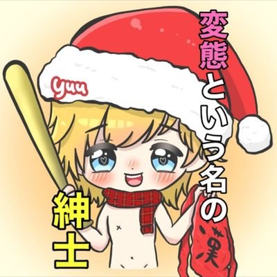 RsNx★高☆田★🍌さんのプロフィール画像
