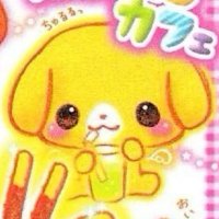 mero . . . 𖦹² (@itamakimaks) 's Twitter Profile Photo