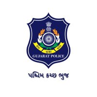 SP West Kutch (@spwestkutch) 's Twitter Profile