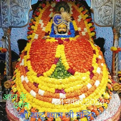 Dharmen94825915's profile picture. 