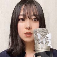 RIURA🎧シンガーソングライター (@riuramusic) 's Twitter Profile Photo RIURA🎧シンガーソングライター (@riuramusic) 's Twitter Profile Photo