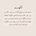 mr_3lawy (@alialhamedi99) Twitter profile photo mr_3lawy (@alialhamedi99) Twitter profile photo