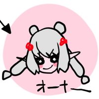 DQ10 パンドラ (@dq10pandora) 's Twitter Profile Photo DQ10 パンドラ (@dq10pandora) 's Twitter Profile Photo