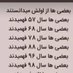 ندای وطن (@ndaywtn) Twitter profile photo ندای وطن (@ndaywtn) Twitter profile photo