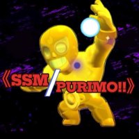 絵文字　プリモ👑えもじー😎 (@ssm_purimo) Twitter profile photo