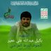قاصم٢ (@wgsvrgvbks4g4kr) Twitter profile photo قاصم٢ (@wgsvrgvbks4g4kr) Twitter profile photo