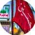 ام عبد الله (@zkhaiqani) Twitter profile photo ام عبد الله (@zkhaiqani) Twitter profile photo