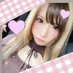 ゆとりちゃん (@yutori_piyopiyo) Twitter profile photo ゆとりちゃん (@yutori_piyopiyo) Twitter profile photo
