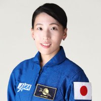 Ayu Yoneda / 米田あゆ (@astroayu) 's Twitter Profile Photo