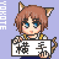 ハードオフ・オフハウス横手店 (@hard_off_yokote) 's Twitter Profile