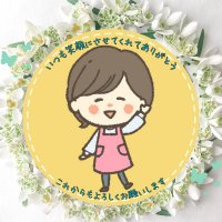 ใใใ๐@ๆฅๆฅๆฏๅฅฝๆฅ๏ผฟไฟ่ฒๅฃซ (@takikomi__rice) 's Twitter Profile