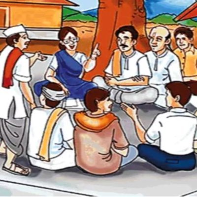 MarathiDebate's profile picture. संवेदनशील, तार्किक मतदार-नागरिक-मनुष्य.
माझ्या डोक्यातील कीडा शांत करण्यास मदत करा.
More interested in replies than the post.

AllTypesOfTweets-uRfree2Judge