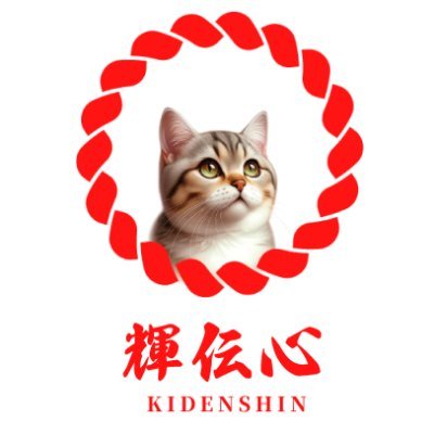 ①月額9,980円からはじめる月額制amazon運営代行②1個77円からはじめるamazonFBA納品代行③ECモール配送代行④月額9,980円からはじめる月額制SNS運用代行を業界最安値級で提供しております。 無料相談は公式ライン( https://t.co/TNHdP7K4XV )で受付中!ご相談お待ちしております!