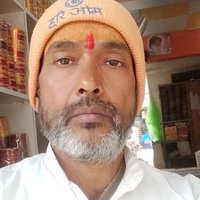 Jaimangal Prasad gupta (@jaimangalg42740) 's Twitter Profile Photo Jaimangal Prasad gupta (@jaimangalg42740) 's Twitter Profile Photo