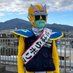 神奈川県伊勢原警察署 (@isehara_police) Twitter profile photo 神奈川県伊勢原警察署 (@isehara_police) Twitter profile photo