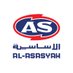 الاساسية | AL-ASASYAH (@basicelec) Twitter profile photo الاساسية | AL-ASASYAH (@basicelec) Twitter profile photo