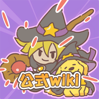 マジックディフェンス公式Wiki (@mdtd_wiki) 's Twitter Profile