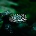 سكليف_اجازه -مرضيه (@e_y199) Twitter profile photo سكليف_اجازه -مرضيه (@e_y199) Twitter profile photo