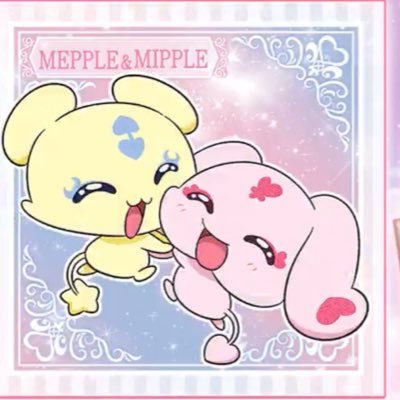 20↑【求】JO1🦒👑(友人用🍓👼🏻)、多種類のガチャ 当方送信後24h以内にご連絡がない場合お断りする場合ございます。お取引終了次第、DMリプ削除
