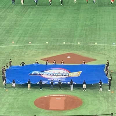 H9IVRVn4PX9224's profile picture. 巨人と西武ファンです！坂道推しで、現在は櫻坂でゆーづとほのす推しです！東京ドーム３日間行って本当に感動してもっと好きになりました😭♡中韓嫌いです 特に中国は大大大嫌いです→マジ来んな！！消えろ！高市政権に期待！野党は邪魔すんな！☺️社労士独学で2026年度受験します！受かるように全力で！💪