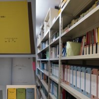 【希少！】人を集める なぜ東京ディズニーランドが\"はやる\"のか／堀 貞一郎(著) 人を集める: なぜ東京ディズニ-ランドが“はやる”のか | 堀