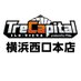 トレカキャピタル横浜西口本店【公式】 (@trecapi_yhama) Twitter profile photo トレカキャピタル横浜西口本店【公式】 (@trecapi_yhama) Twitter profile photo