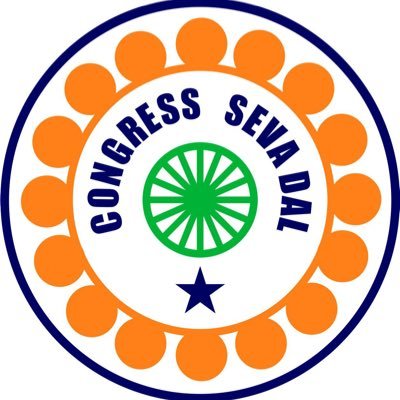 SevadalPYJ's profile picture. Official Twitter Account Prayagraj Congress Sevadal Uttar Pradesh. @CongressSevadal is headed by the Chief Organiser Shri Lalji Desai.RTs are not endorsements.