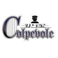 Colpevole ー罪人との面会ー (@colpevole_vrc) 's Twitter Profile Photo Colpevole ー罪人との面会ー (@colpevole_vrc) 's Twitter Profile Photo