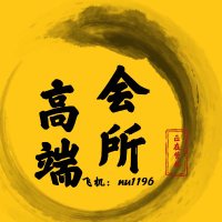 厦门线下|厦门资源|厦门会所|厦门丝足|厦门按摩|厦门spa|厦门学生|厦门足浴|厦门推油|厦门上课 (@rickycsoeder) 's Twitter Profile