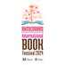 AIBF (@aibf_nbt) Twitter profile photo AIBF (@aibf_nbt) Twitter profile photo