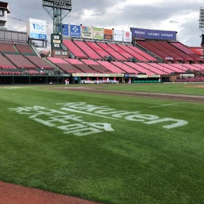 楽天ファンの前に野球ファン
ヒソカにYotubeもやってます