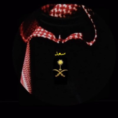 مستر سعد Profile
