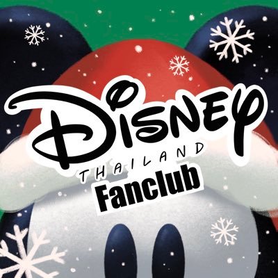 Everything Disney for Thais, Animation, Film, Parks, Merchandise