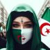 🌺🦋🇩🇿TLM 13 DZ🇩🇿🦋🌺 (@nina_dz13) Twitter profile photo 🌺🦋🇩🇿TLM 13 DZ🇩🇿🦋🌺 (@nina_dz13) Twitter profile photo